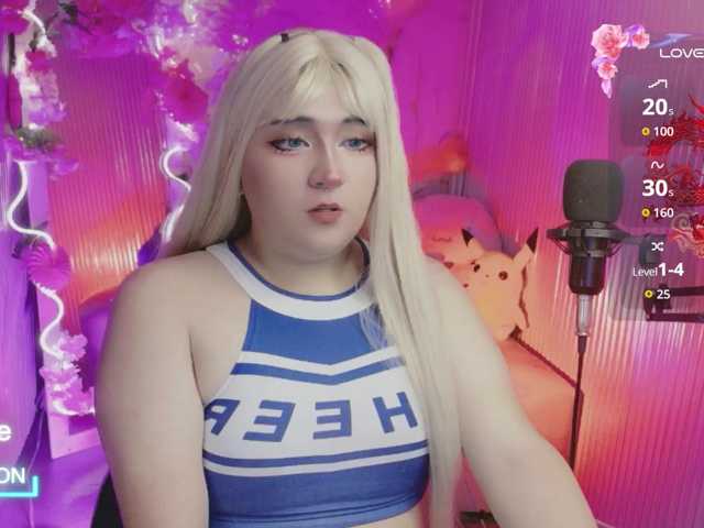 sakura-tay