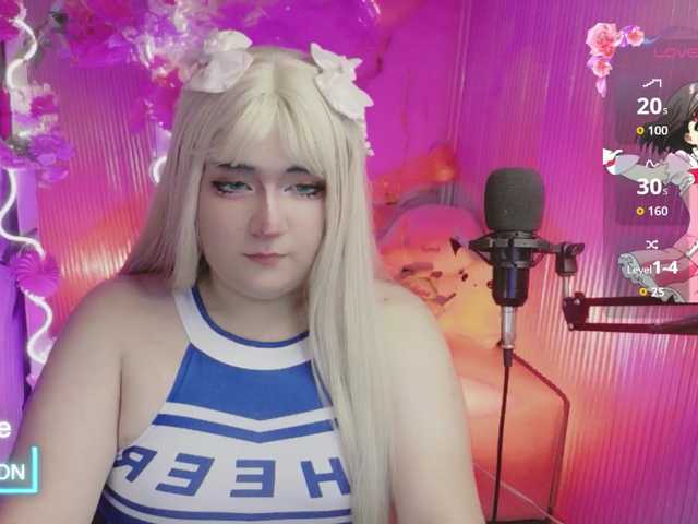 sakura-tay