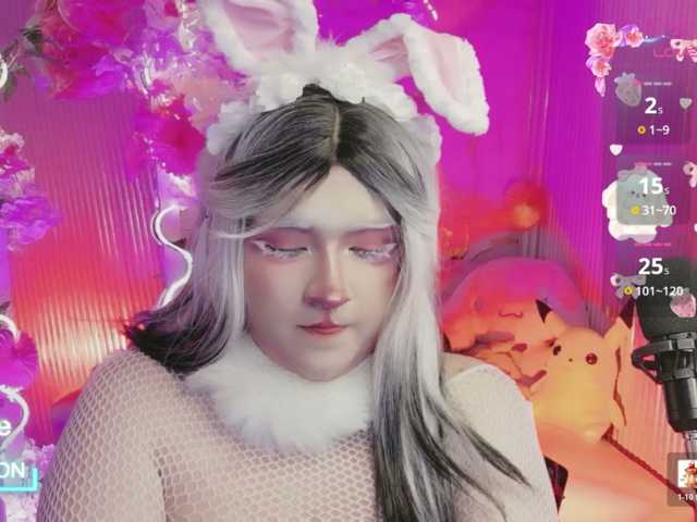 sakura-tay