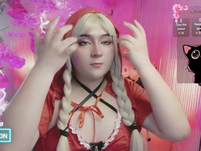 sakura-tay