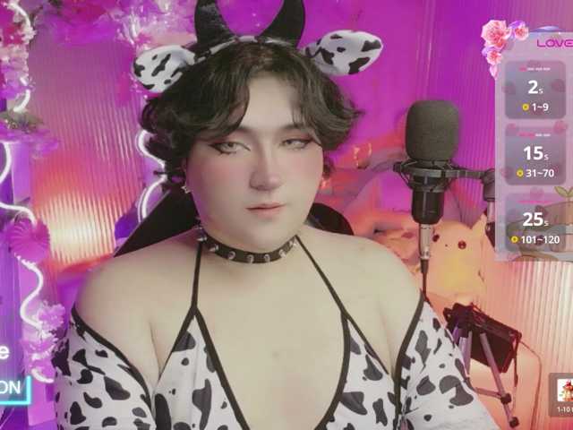 sakura-tay