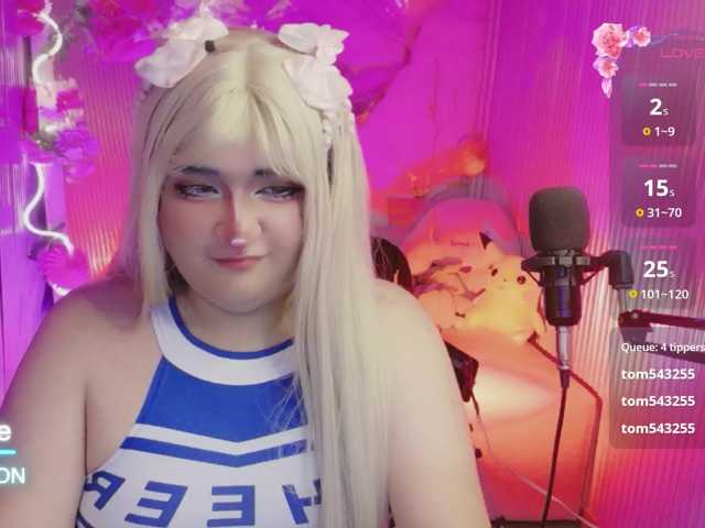 sakura-tay