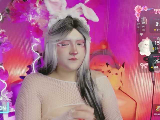 sakura-tay