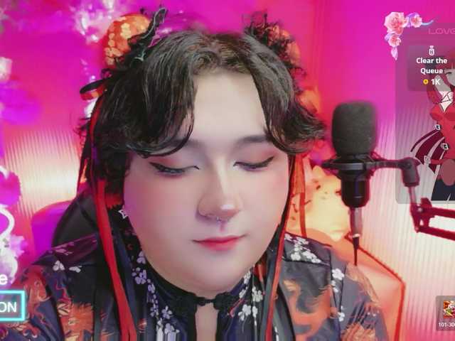 sakura-tay