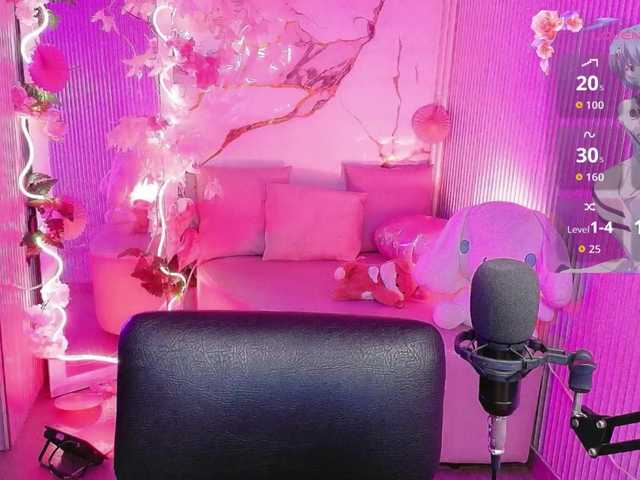 sakura-tay live webcam show