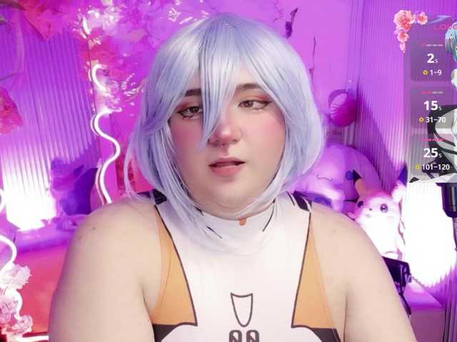 sakura-tay live cam