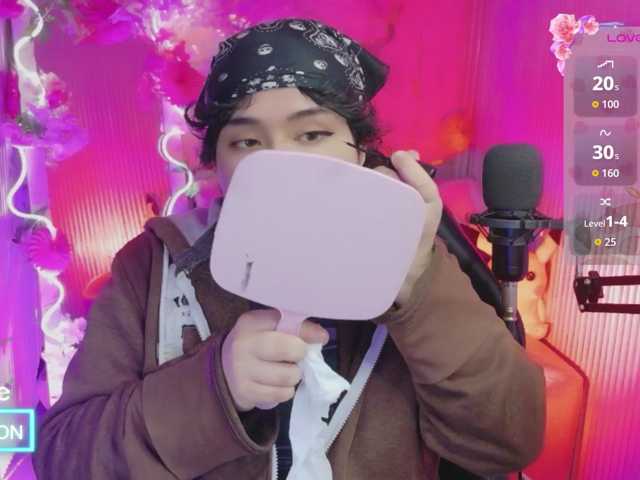sakura-tay