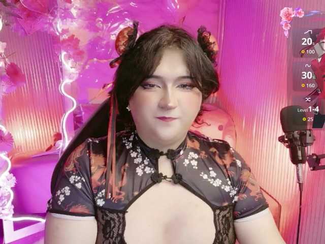 sakura-tay