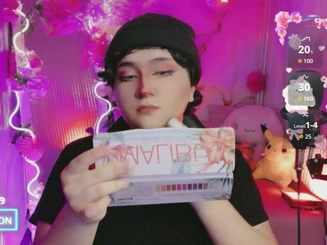 sakura-tay