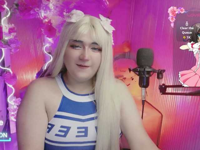 sakura-tay