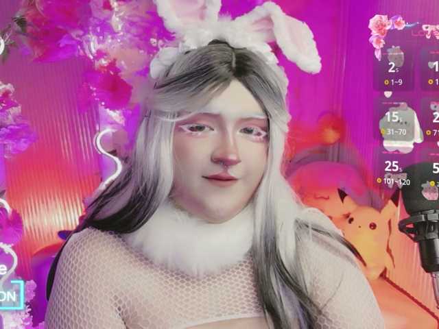 sakura-tay