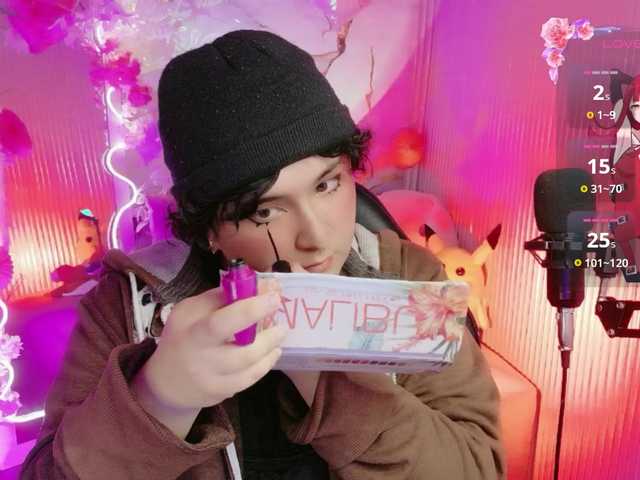 sakura-tay