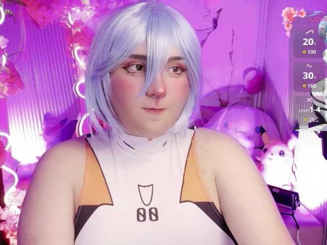 sakura-tay live cam