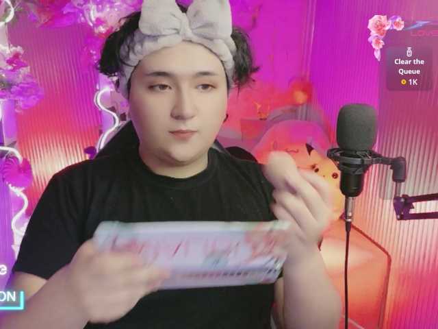 sakura-tay