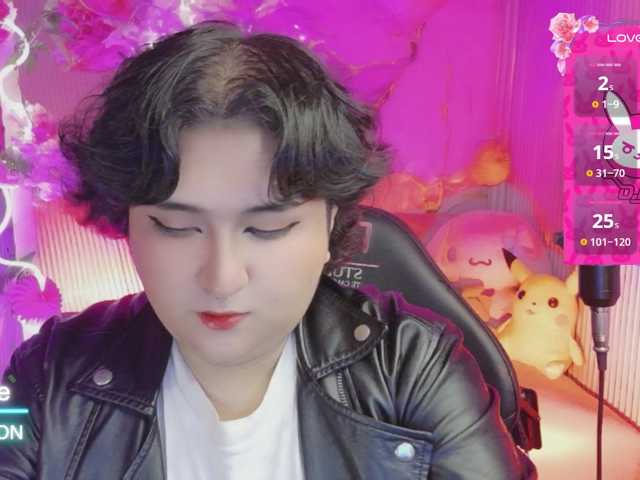 sakura-tay