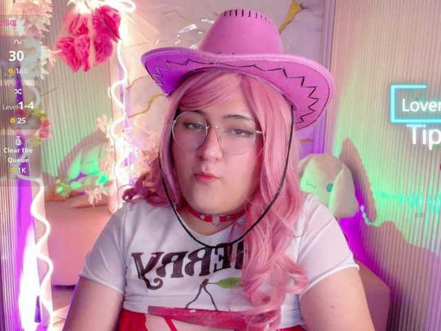 sakura-tay