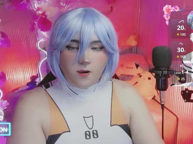 sakura-tay