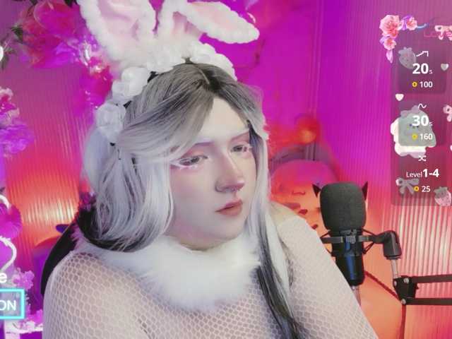sakura-tay