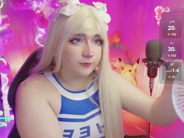 sakura-tay