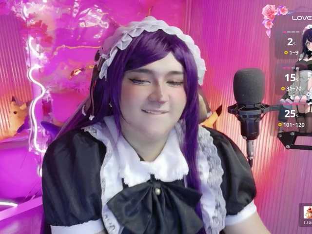sakura-tay