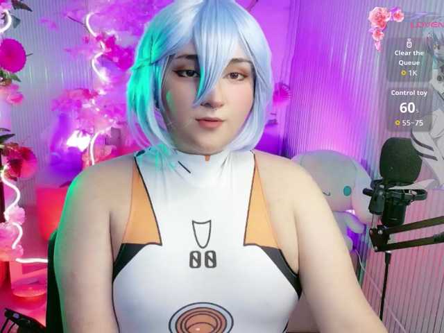 sakura-tay live webcam show