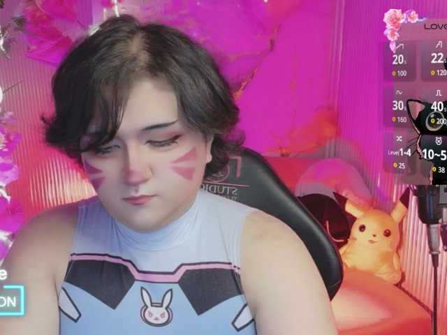 sakura-tay