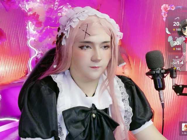 sakura-tay