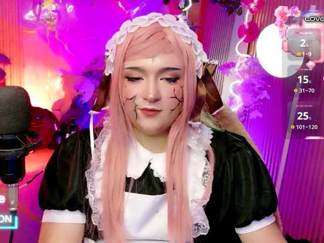 sakura-tay