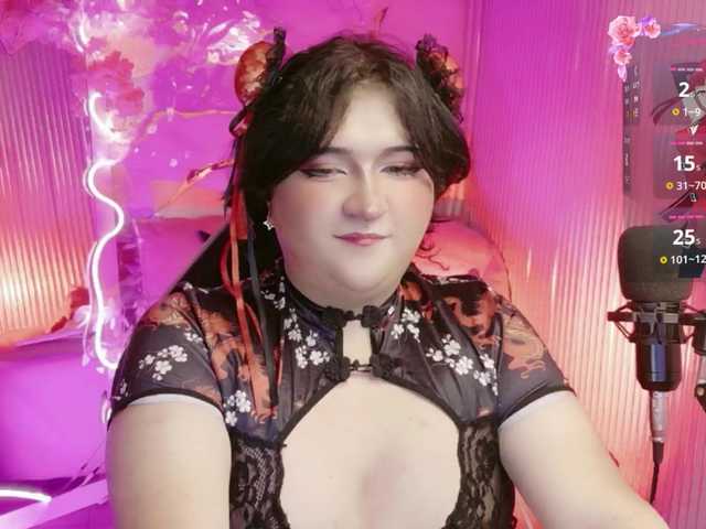 sakura-tay