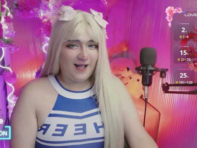 sakura-tay
