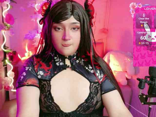sakura-tay Live Webcam on BongaCams