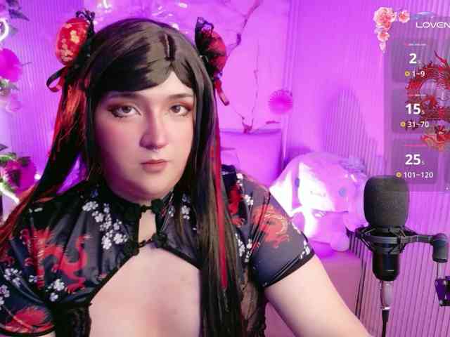 sakura-tay Live Webcam on BongaCams