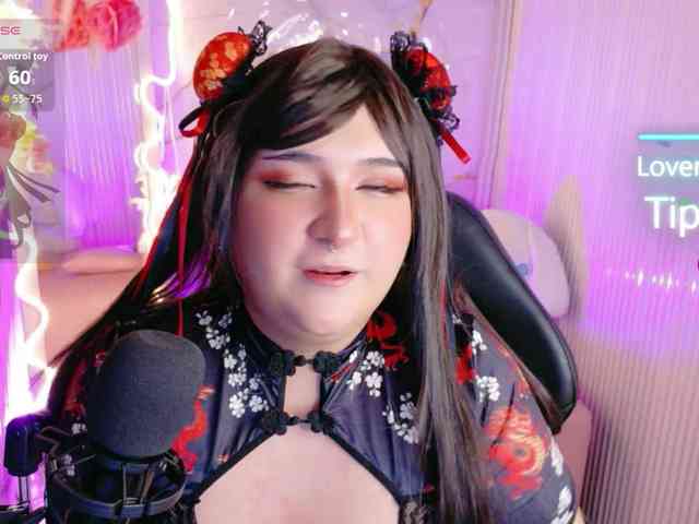 sakura-tay