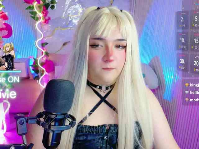 sakura-tay