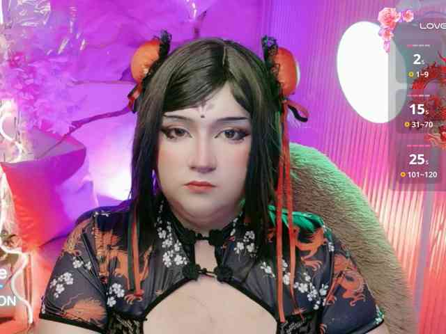 sakura-tay