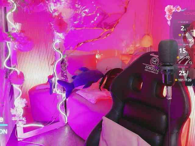 sakura-tay