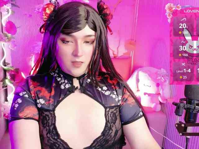 sakura-tay Live Webcam on BongaCams