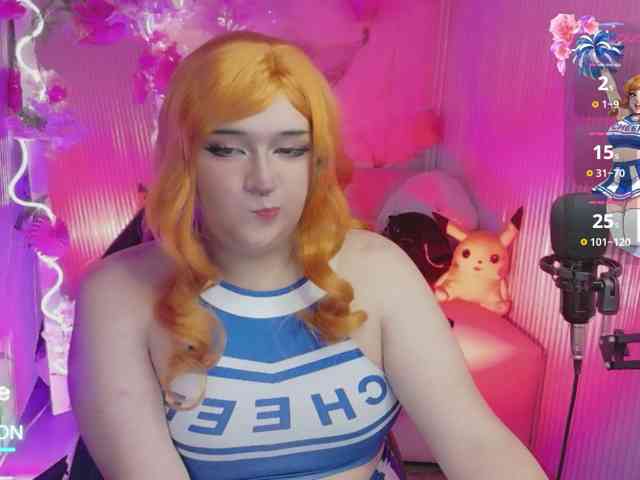 sakura-tay