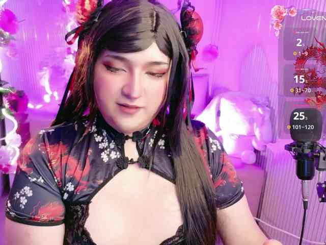 sakura-tay Live Webcam on BongaCams