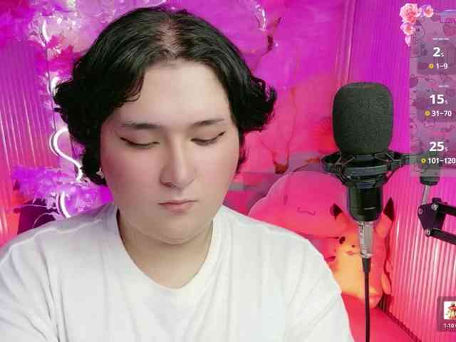 sakura-tay