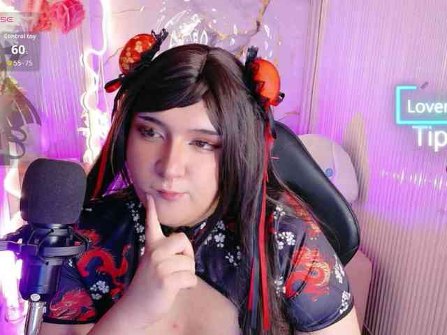 sakura-tay