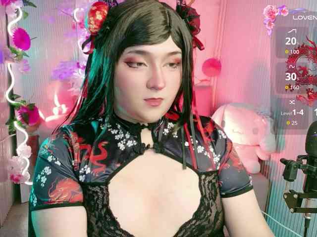 sakura-tay Live Webcam on BongaCams