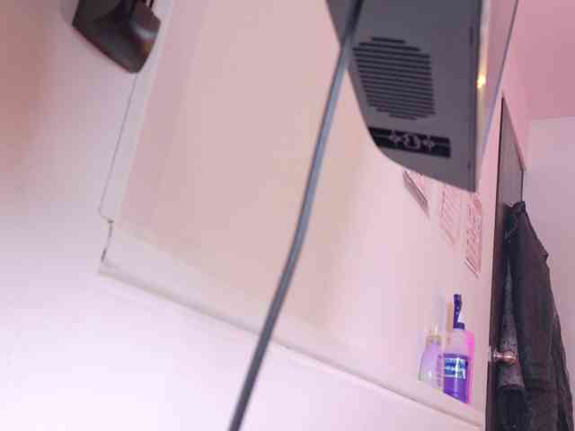 ScarletHiit webcam