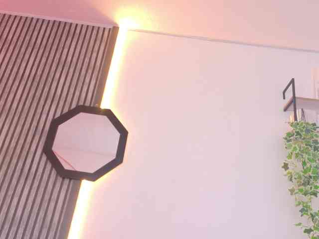 ScarletHiit webcam