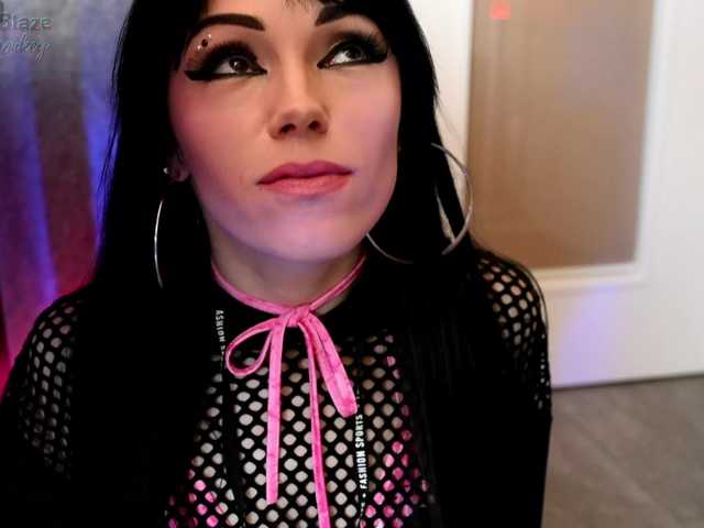 TigerBlazeFoxyMonkey