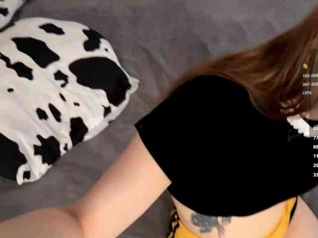 TarahShorb webcam