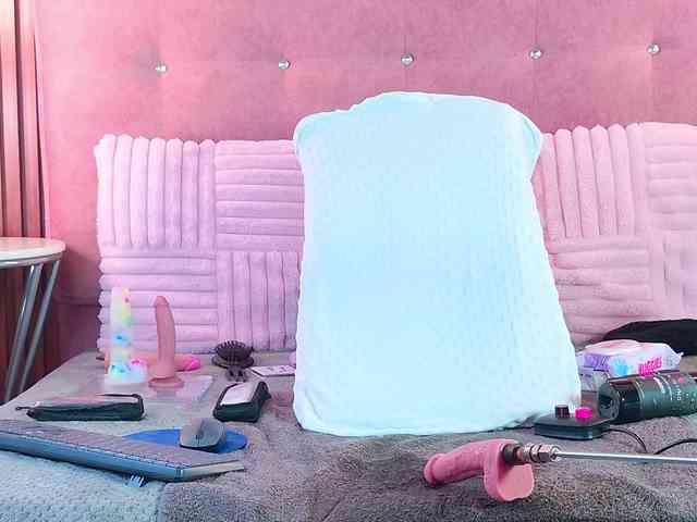 Candy-Mari webcam