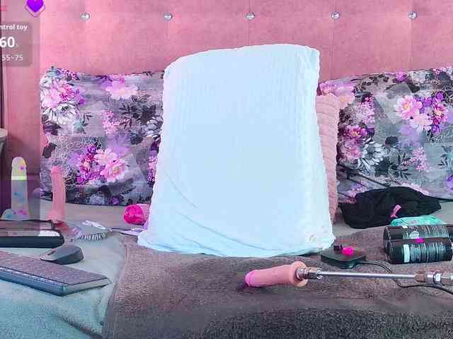 Candy-Mari webcam