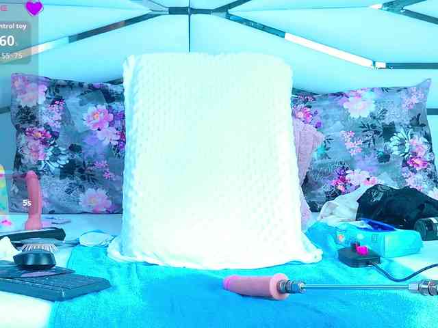 Candy-Mari webcam