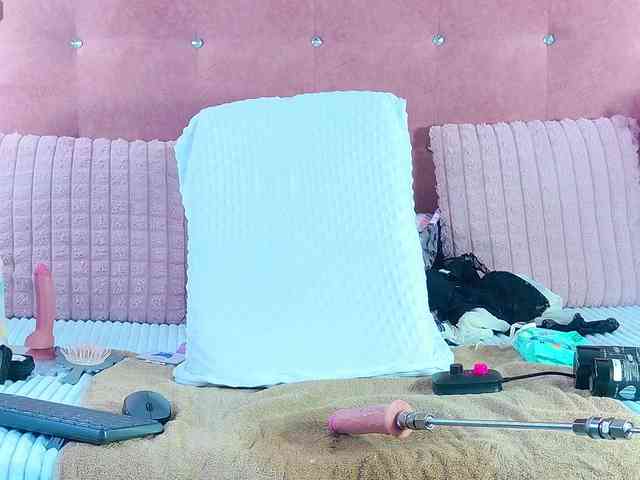 Candy-Mari webcam